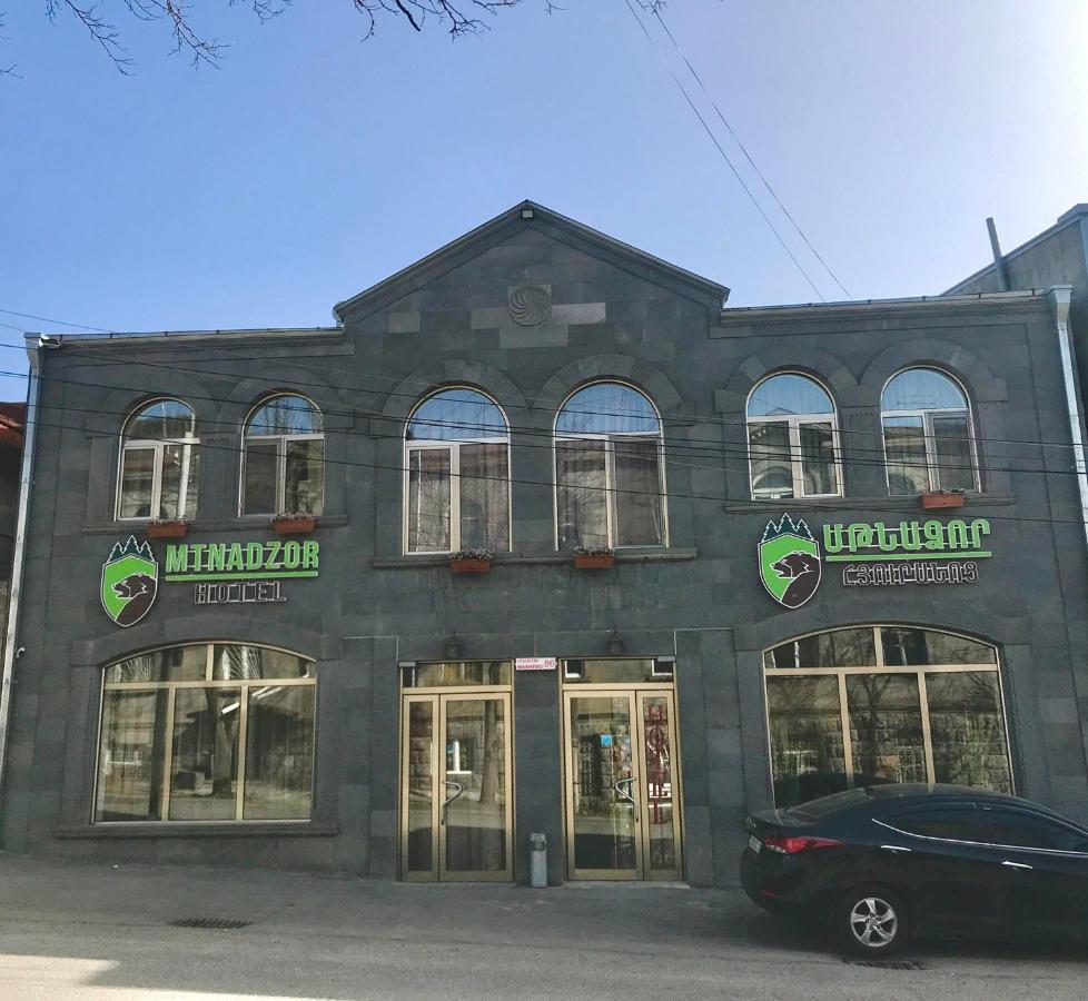 Mthnadzor Hotel Goris Exterior foto